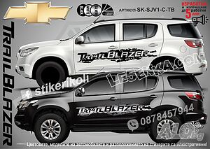 Chevrolet Trail Blazer стикери надписи лепенки фолио SK-SJV1-C-TB
