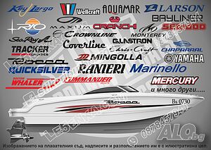Стикери и надписи за лодки и яхти Monterey Seadoo Yamaha и други