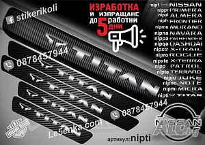 ПРАГОВЕ карбон NISSAN TITAN фолио стикери nipti