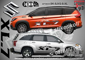 Suzuki XL-7 стикери надписи лепенки фолио SK-SJV2-S-XL