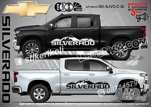 Chevrolet Silverado стикери надписи лепенки фолио SK-SJV2-C-SI