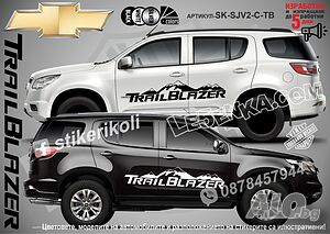 Chevrolet Trail Blazer Trailblazer стикери надписи лепенки фолио SK-SJV2-C-TB