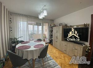Продава Тристаен апартамент 275 000лв