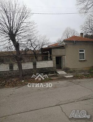 Продавам Къща гр. Плиска 70000лв.