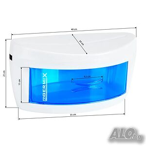 Стерилизатор UV Germix
