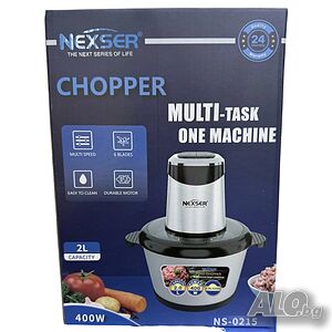 Електрически чопър Nexser 400W 2л