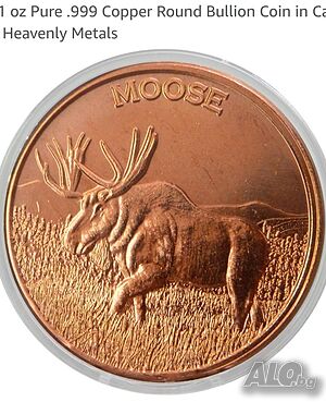 1 oz copper bar 99.9 % чисто медно кръгло кюлче Moose.