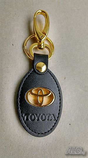Луксозен ключодържател Toyota и Opel