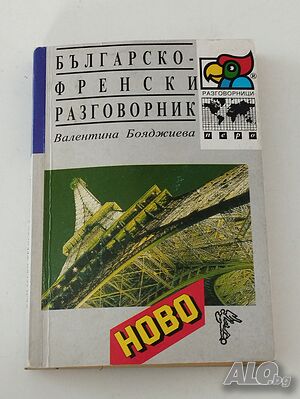image_2