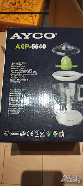 Цитрус изтисквачка елакстическа