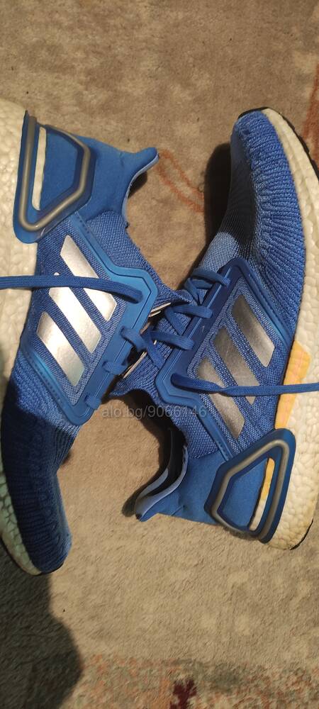 Ultraboost 46 hotsell