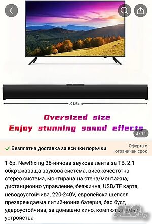 image_11