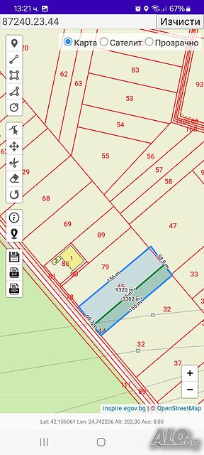 Ягодовско шосе 9300 земеделска