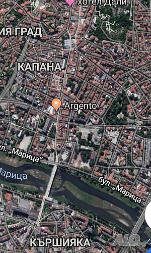 купуваме гарсониера
