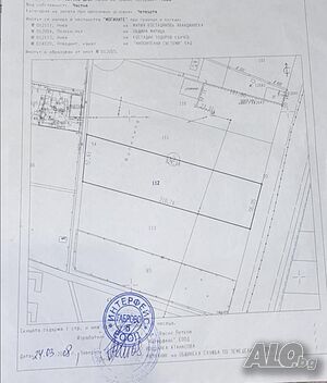100 ил имоти Калековец имот до регулацията