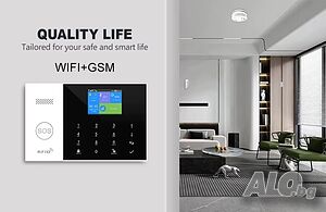 Gsm + Wifi алармена система с монтаж. Известия и позвъняване на телефон.