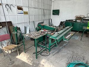 Складове под наем тенекеджийница 800лв.