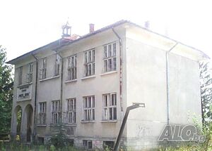 Къща в с. Екзарх Йосиф 90000Е