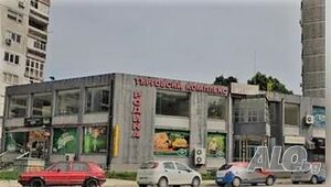 Дава под наем Помещение гр. Русе - Родина 1 60m²