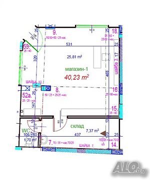 Продажба гр. Русе - 46m²