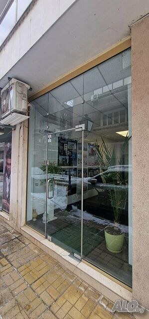 Офис в Центъра