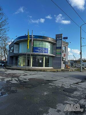 Бизнес имот в гр. Русе, Промишлена зона - Изток