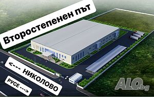 Парцел в Промишлена зона Изток