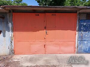 Продажба Гараж гр. Русе - Здравец 20m²