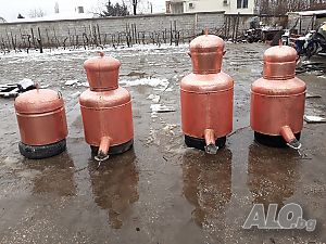 Казани за ракия!
