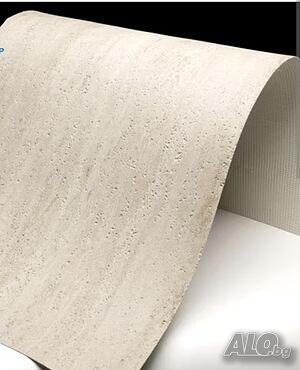 Гъвкав камък/flexible stone/soft stone