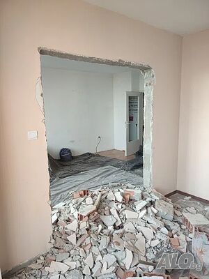 Събаря кърти чисти извозва