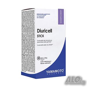 Diuricell STICK - Дренаж и лекота навсякъде!