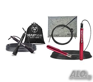 BEASTGEAR Elite Premium алуминиева скачалка 3 м