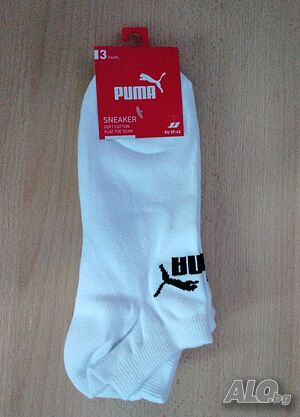 Комплект от 3 чифта чорапи Puma, многоцветен и едноцветен, 39-42 EU