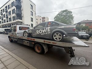 Пътна Помощ София и Автосервиз - StreetHelp.bg