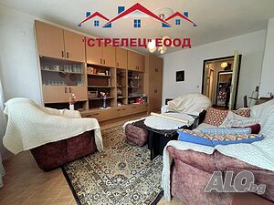3-ен ТУХЛЕН апартамент в топ район - близост до ФСГ „Васил Левски“ и Дом-паметник „Йордан Йовков“