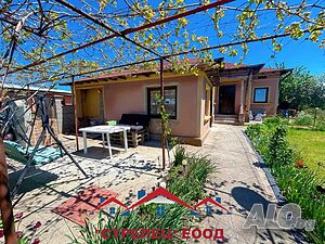 🏡✨ Къща с голям двор и започнат ремонт в с. Паскалево - САМО НА 9 КМ ОТ ГР. ДОБРИЧ ✨🏡