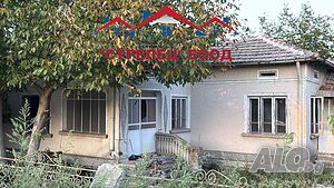 Продава къща в гр. Генерал Тошево, кв. Пастир - 26 000 Е