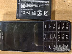 GSM NOKIA