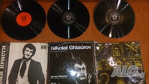 Грамофонни плочи