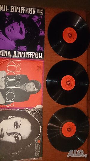 Грамофонни плочи