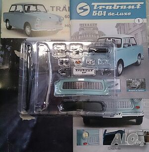 Сглобяем Трабант 1 - ва част