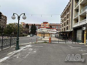 студио за красота