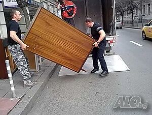 ХАМАЛИ СТУДЕНТИ Транспорт с падащ борд - Пренасяне, Извозване, Чистене