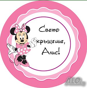 image_9
