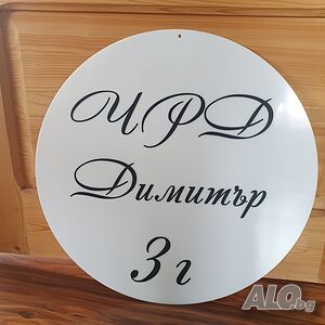 image_10