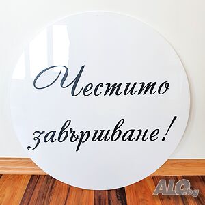 image_12