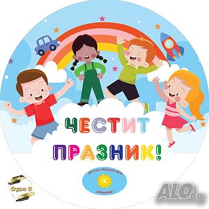 image_8