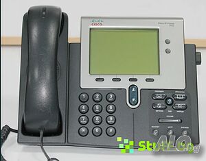 IP телефон Cisco 7942G