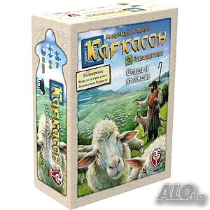 Настолна игра Каркасон: Стада и хълмове - Разширение 9